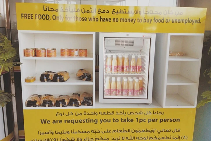 29 schamlose Fotos von Dubai, die Sie in Erstaunen versetzen werden