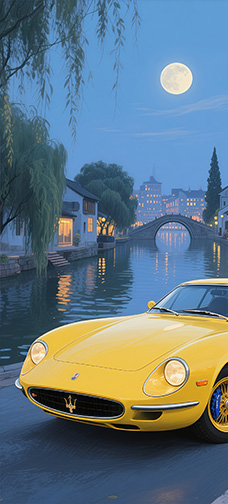 Yellow Blaze Car